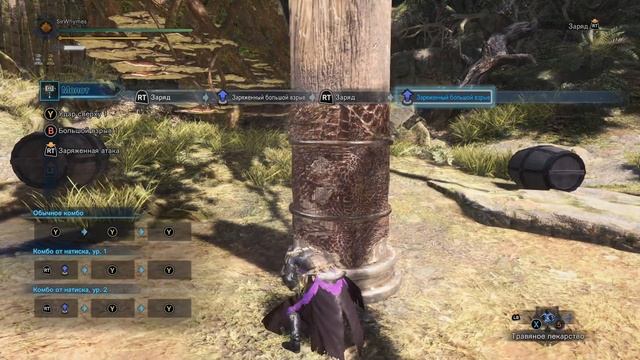 Monster Hunter World: Iceborne - Гайд по оружию - Молот / Hammer смотреть онлайн
