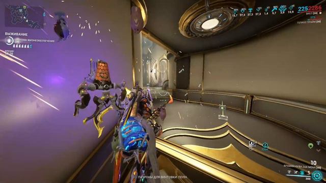 WARFRAME NEW PROMO CODES | ВАРФРЕЙМ НОВЫЕ ПРОМОКОДЫ смотреть онлайн