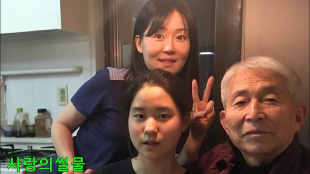 0013 사랑의썰물 김창기 작사 작곡 5&6T2EX смотреть онлайн