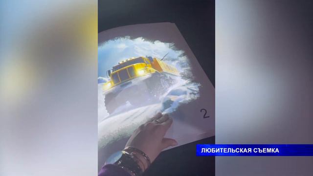 Международная выставка-форум «Россия» смотреть онлайн