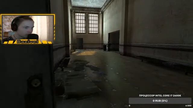 ?СТРИМ ПО ИГРЕ HALF-LIFE 2 #1? ГО 5 ? смотреть онлайн
