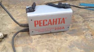 Обзор сварочного апарата ресанта 250а