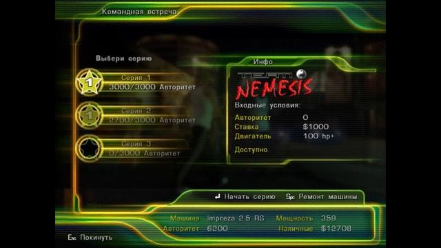 прохождение Street Racing Syndicate #2 (Моя первая девушка) смотреть онлайн