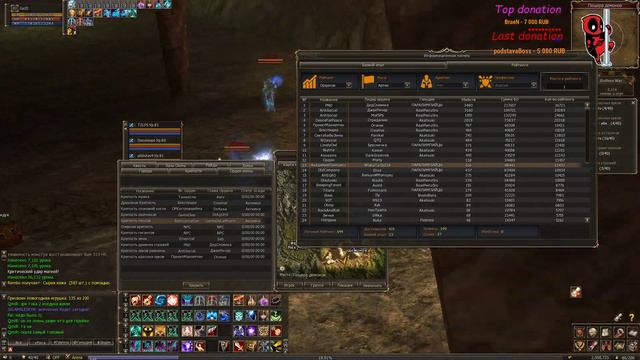 voshe pohui --- endlesswar.online #РВР #EW смотреть онлайн