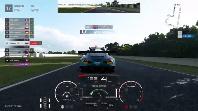 Ежедневная гонка C Mount Panorama Gr.3, Porsche 911 RSR (991)`17 смотреть онлайн