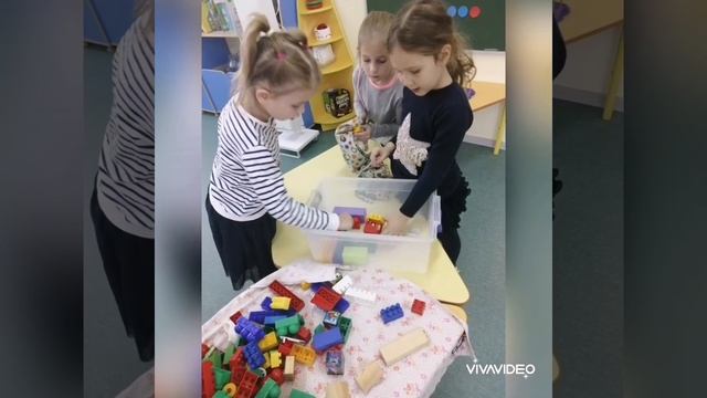 Трудовое воспитание смотреть онлайн