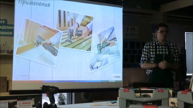 Bosch DIY Академия - NEW! StarLock Bosch UniversalMulti 12 - аккумуляторный мультирезак