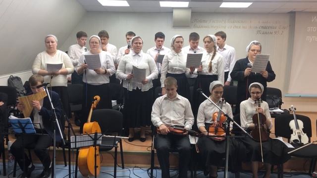 Псалом "Навстречу Иисусу город вышел" смотреть онлайн
