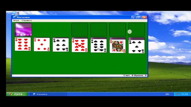Полноценная оригинальная Windows XP на BOCHS! смотреть онлайн