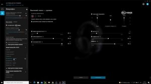 Обзор наушников Logitech G Pro X - все за и против.