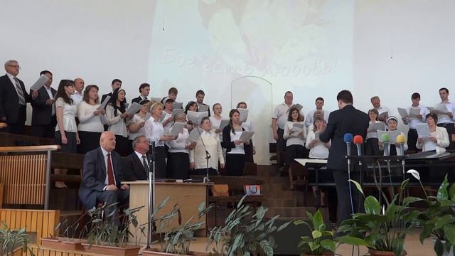 Радуйся, Сиона Дщерь смотреть онлайн