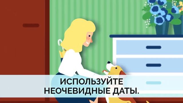PLC Ultima: Как безопасно хранить пароли (субтитры) смотреть онлайн