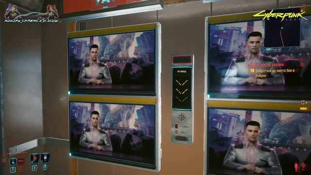 Прохождение CYBERPUNK 2077 ►КИБЕРПРОЦЕДУРЫ И ДОКТОР ВИКТОР ВЕКТОР ►#2 смотреть онлайн