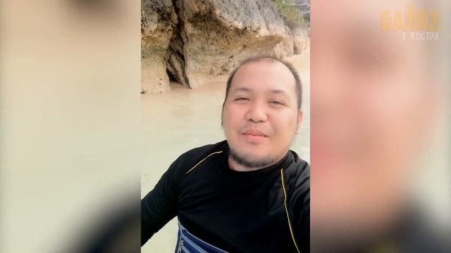 На крючок мужчины попалось то, чему он даже не смог подобрать название… смотреть онлайн