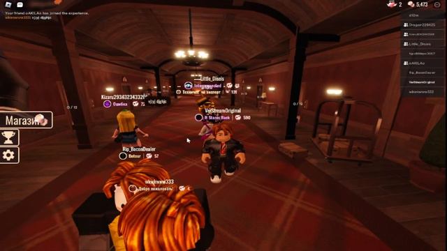 Играем в RobLox с подписчиками /ver.stream 75 смотреть онлайн