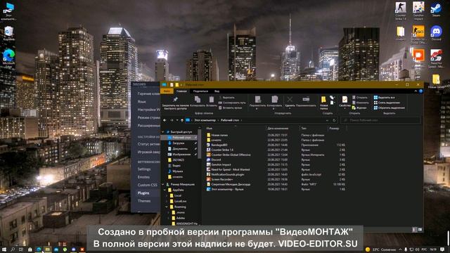 КАК ИЗМЕНИТЬ ЗВОНОК В ДИСКОРДЕ! Я ВСЕ ОБЬЯСНИЛ В ЭТОМ ВИДЕО! смотреть онлайн