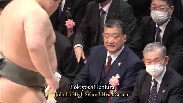 Hakuho Students Knockout Tournament 2023 смотреть онлайн