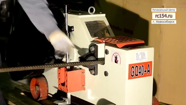 Инструмент для резки арматуры. Станок для резки арматуры gq40 смотреть онлайн