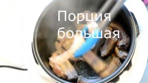 Тушеные Ребрышки с Картофелем в Мультиварке Скороварке Redmond RMC-P350 Рецепты для Мультиварки