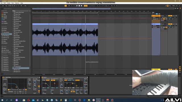 Ableton Live. Урок 12. Записываем автоматизацию с помощью MIDI клавиатуры. смотреть онлайн