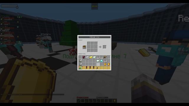 [MCGL] ВСЯ ПРАВДА О PROJECT GALAXY смотреть онлайн