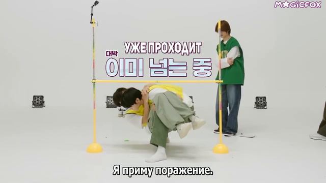 TXT на шоу «TO DO X TXT» Понедельник день весёлый, эпизод 116 (Часть 2)