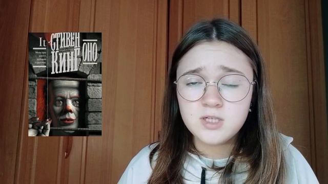 ЭТИ КНИГИ ЧИТАЛИ ВСЕ КРОМЕ МЕНЯ смотреть онлайн