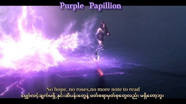 BLACKPINK x PUBG MOBILE - Ready For Love MM SUB | Myanmar Sub смотреть онлайн