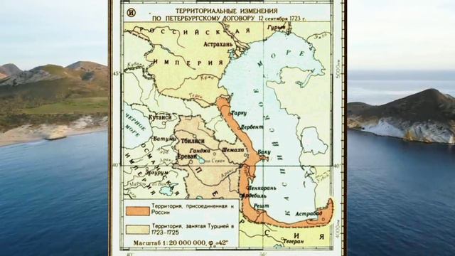 НЕСОСТОЯВШАЯСЯ РОССИЯ: на какие далёкие земли претендовали русские смотреть онлайн