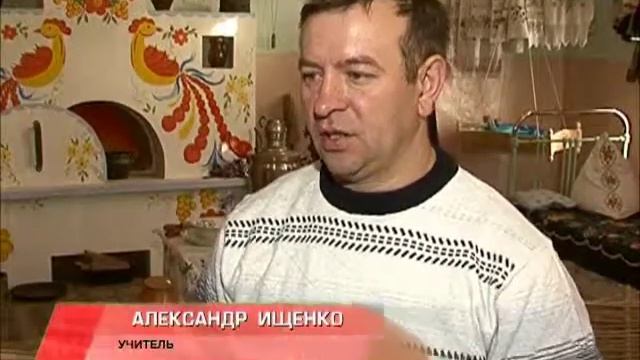 Учитель труда смотреть онлайн