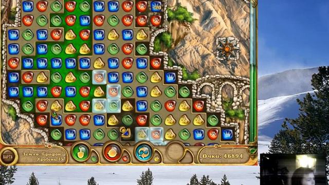 4 Elements 4 часть