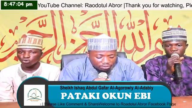 PATAKI OKUN EBI BY:- Sheikh Ishaq Abdulgafar Al-agorowiy Al-adabiy (Baba n Raodoh) смотреть онлайн