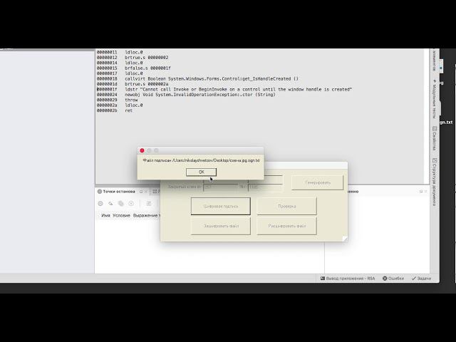 Без названия