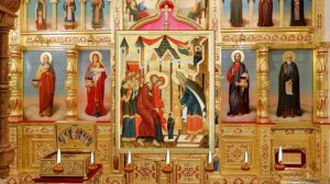 Акафист Введению во Храм Пресвятой Богородицы.