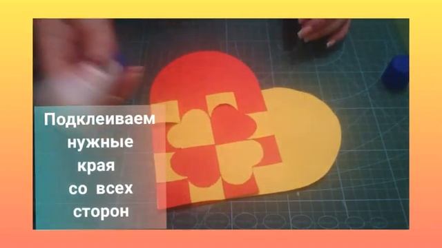 Мастер класс Открытка "Сердце - плетенка" с шариками смотреть онлайн
