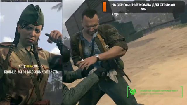 Мы окружены. Это хорошо. Значит им от нас не убежать!-CALL OF DUTY VANGUARD! смотреть онлайн