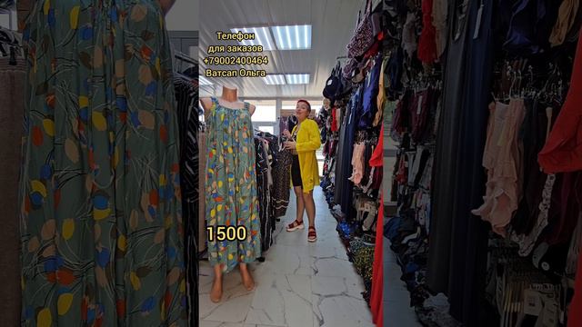 женские платья размер 48 50 смотреть онлайн