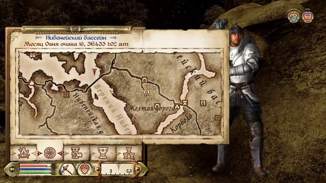 The Elder Scrolls 4: Oblivion-Паломничество смотреть онлайн