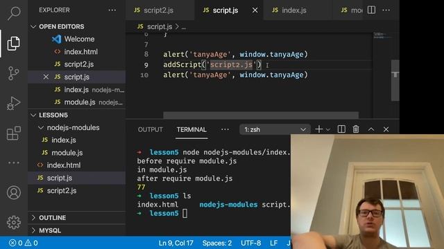 Lesson 5: JavaScript modules смотреть онлайн