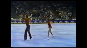 Марина Черкасова/Сергей Шахрай, "Смуглянка"