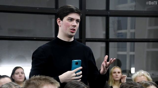 Заседание Дискуссионного студенческого клуба ВоГУ смотреть онлайн