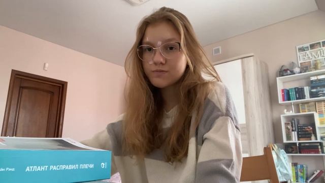 study & productive VLOG II химбио, книги и размышления о жизни смотреть онлайн
