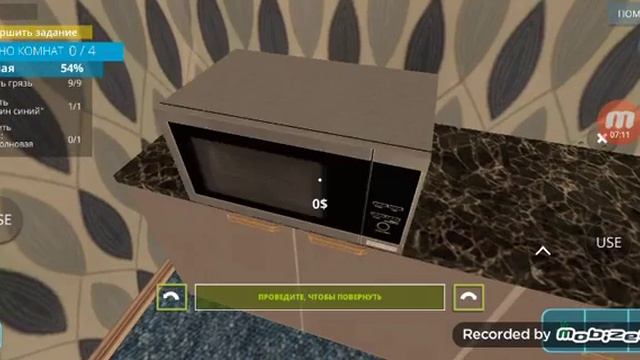 Ремонт Дешёвого Дома - House Flipper Прохождение #7 смотреть онлайн