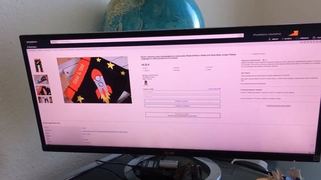 Колготки детские смотреть онлайн
