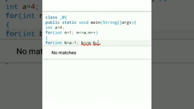Java pattern program part 13 Easy Learning Genius смотреть онлайн