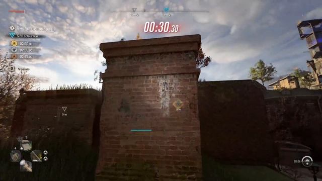 Побочки и испытания - Dying Light 2 Stay Human #10 смотреть онлайн
