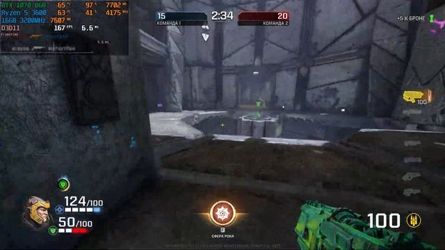 Quake Champions : GTX 1070 8GB + Ryzen 5 3600 смотреть онлайн