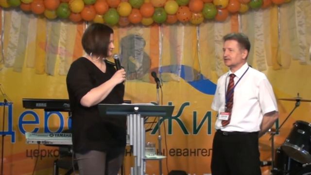 Праздничное служение 21 год смотреть онлайн