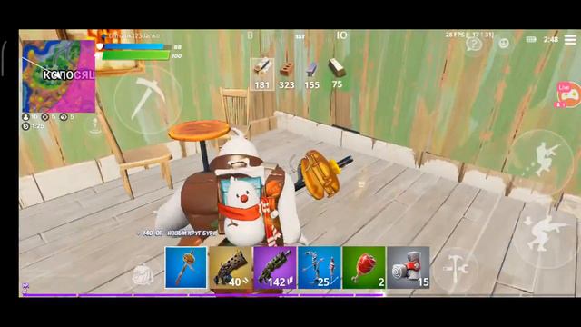 Кто хочет дать галд или паиграти 1на1 безплатно смотреть онлайн