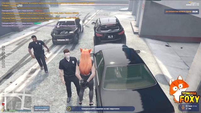 МОЙ ПЕРВЫЙ РАЗ! УГОН АВТО В МАФИИ GTA5RP! SUNRISE★ ГТА5 РП смотреть онлайн